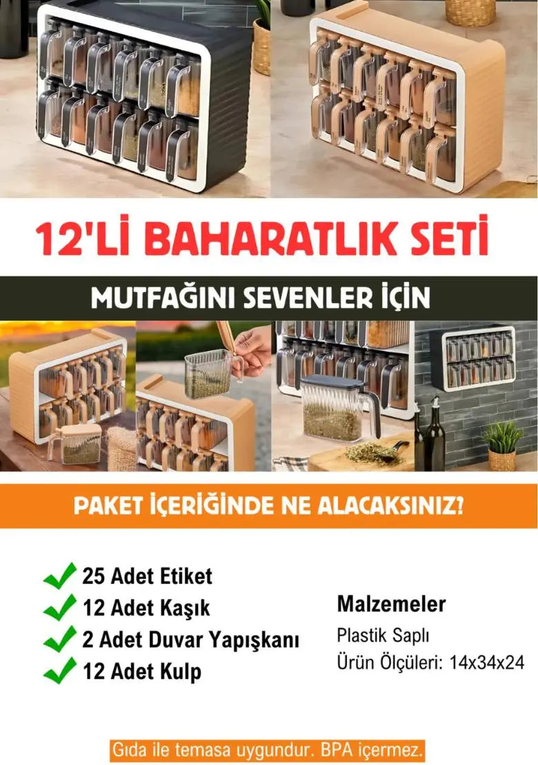 12'li Kristal Baharatlık - Bej - DIJITEKS